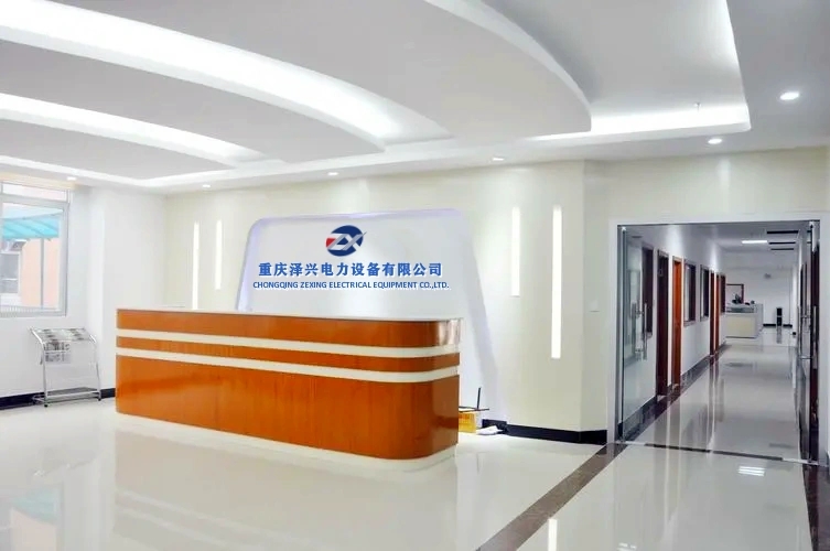 1709090468418570.jpg 公司图.jpg
